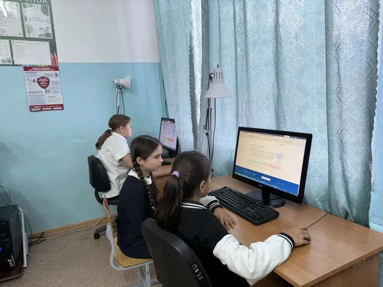 В рамках недели финансовой грамотности в 5-9 классах проходят уроки финансовой безопасн...