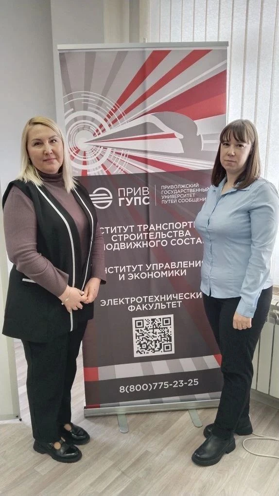 🤝 Трудоустройство в интересах участников СВО и членов их семей  📅 В минувший вторник, 3 марта, сотру