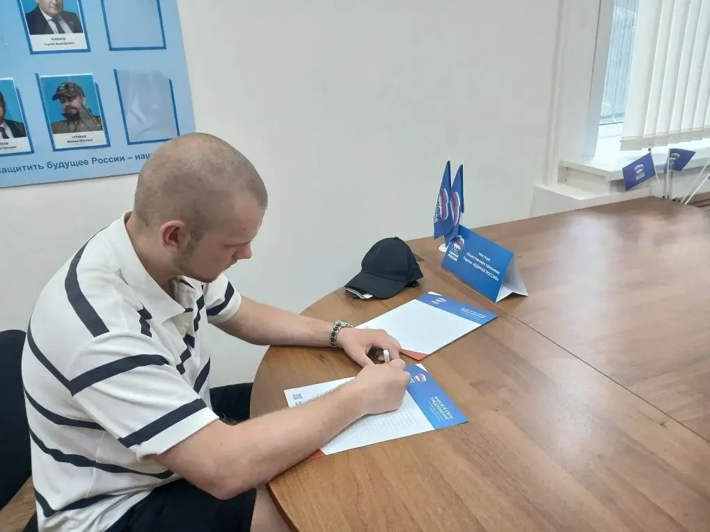 Друзья, мы продолжаем собирать наказы в Народную программу «Единой России». И особенно ...