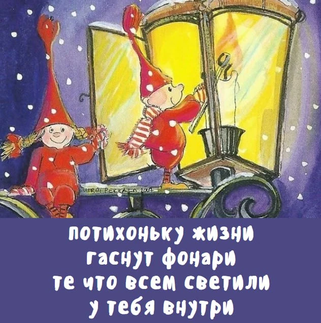 😭 Депресснявый депрестишок