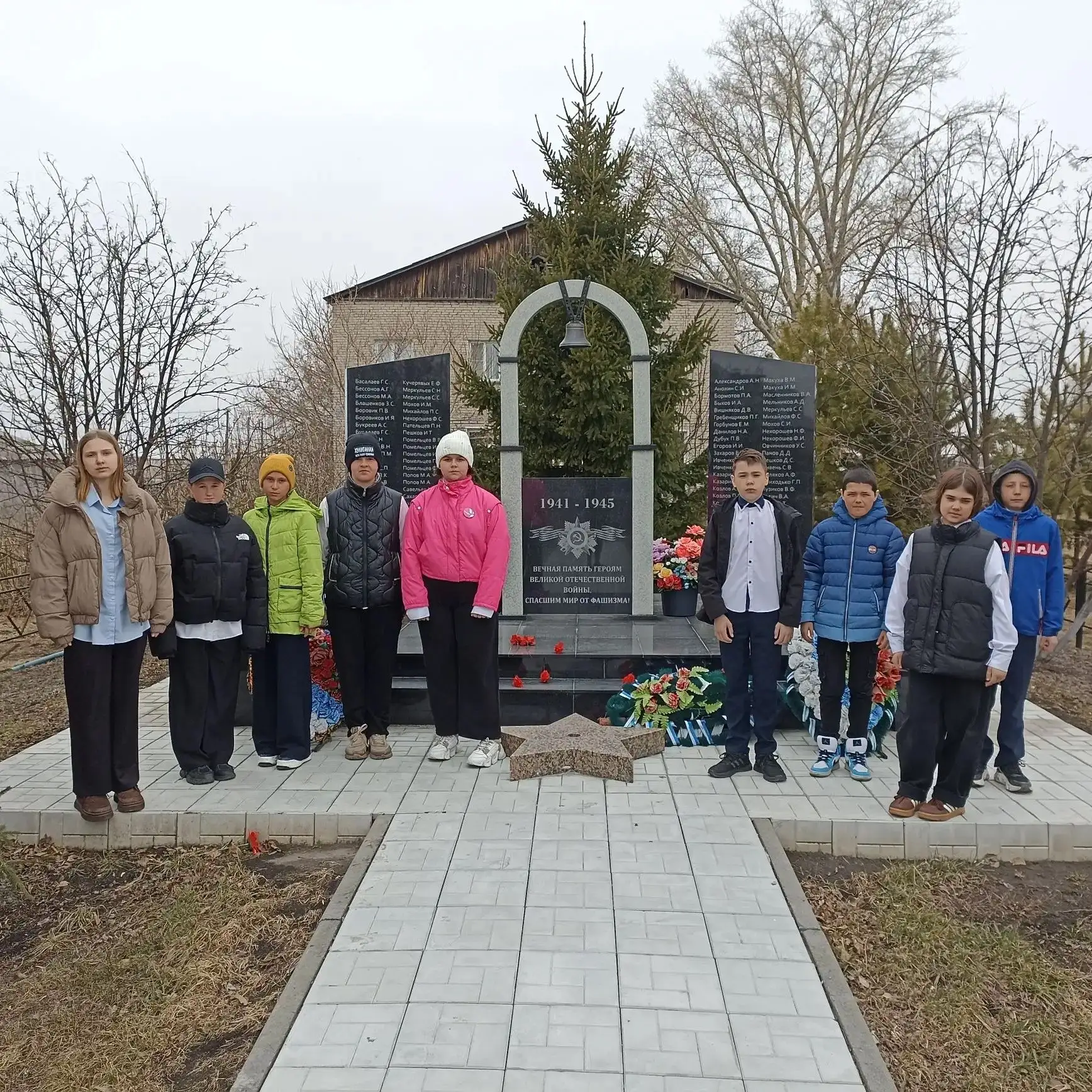 ШКОЛЬНЫЕ НОВОСТИ