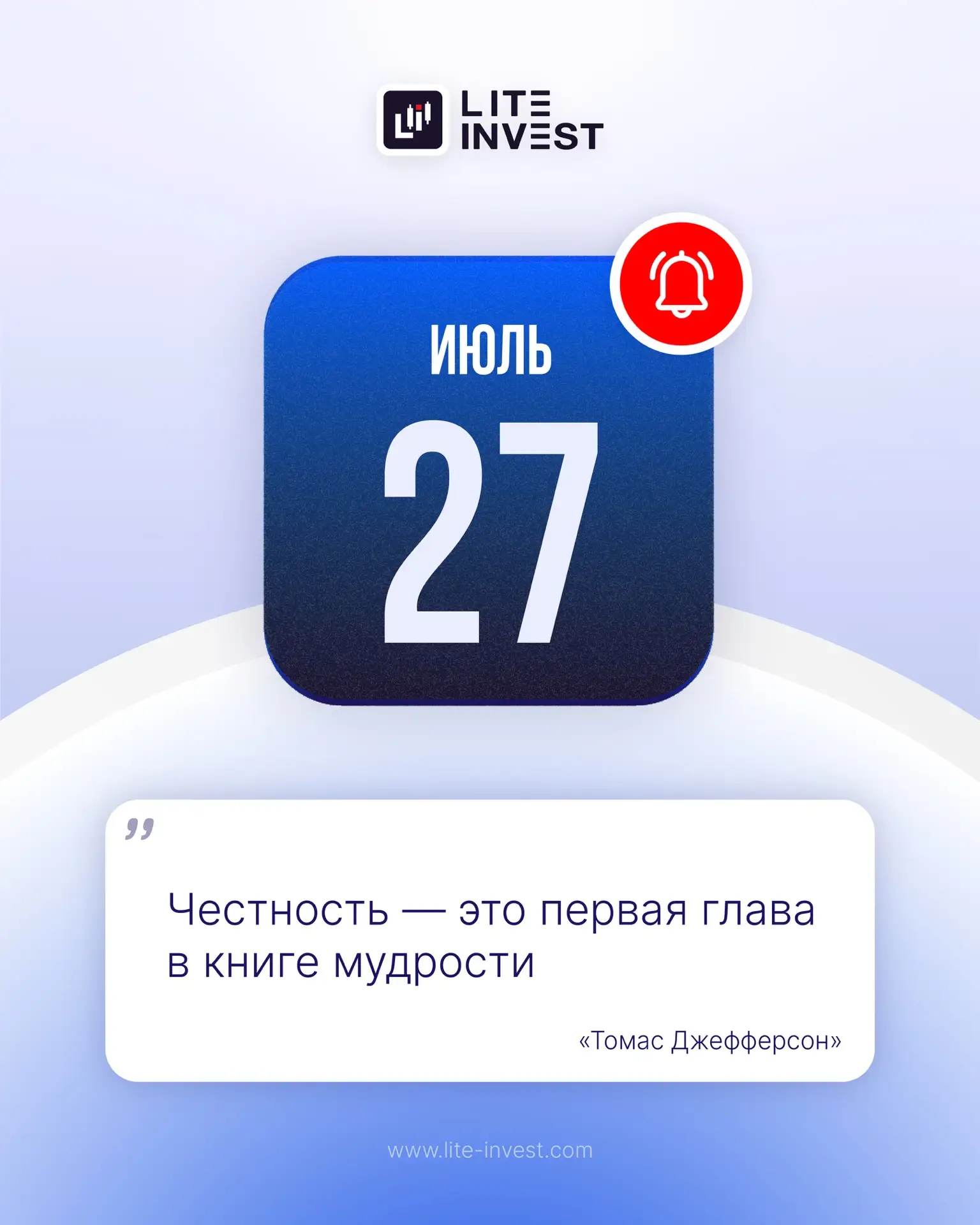 Доброе утро, уважаемые трейдеры! ☀️