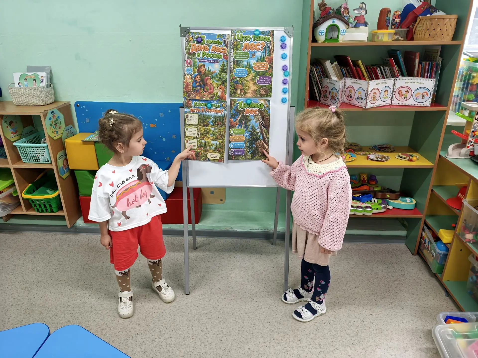 День леса в младшей группе! Сегодня наши малыши познакомились с чудесным праздником - Д...