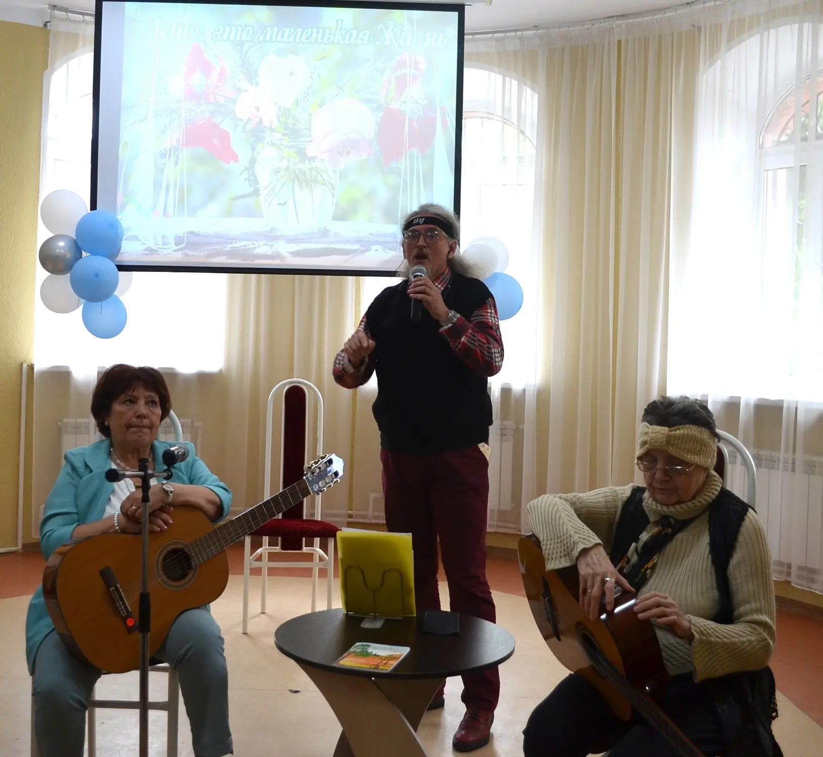 #АХМАТОВКА
"Круг друзей" - творчество и тепло души  55+

Центральная библиотека им. А. Ахматовой ПРИ