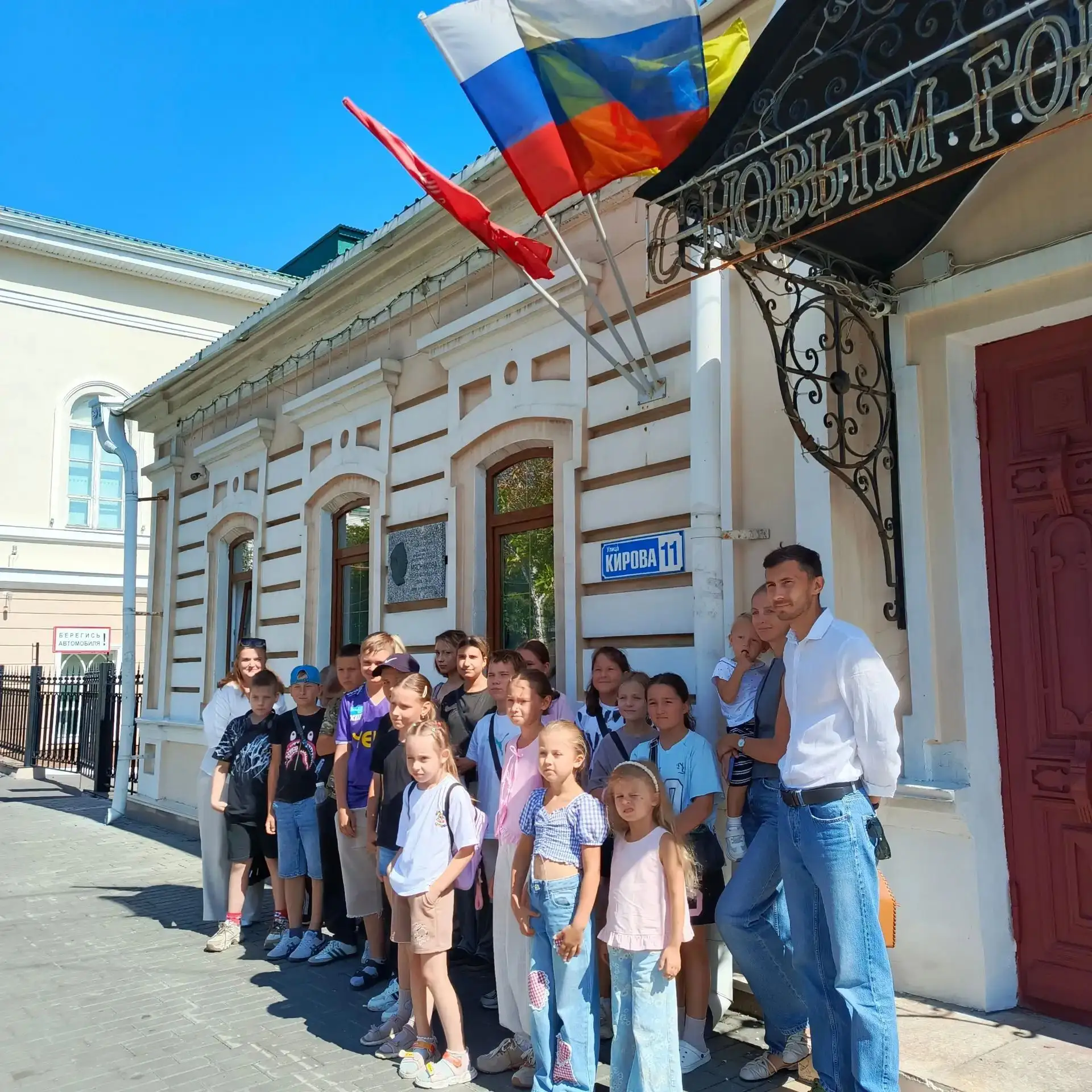 Культурные выходные🏛️