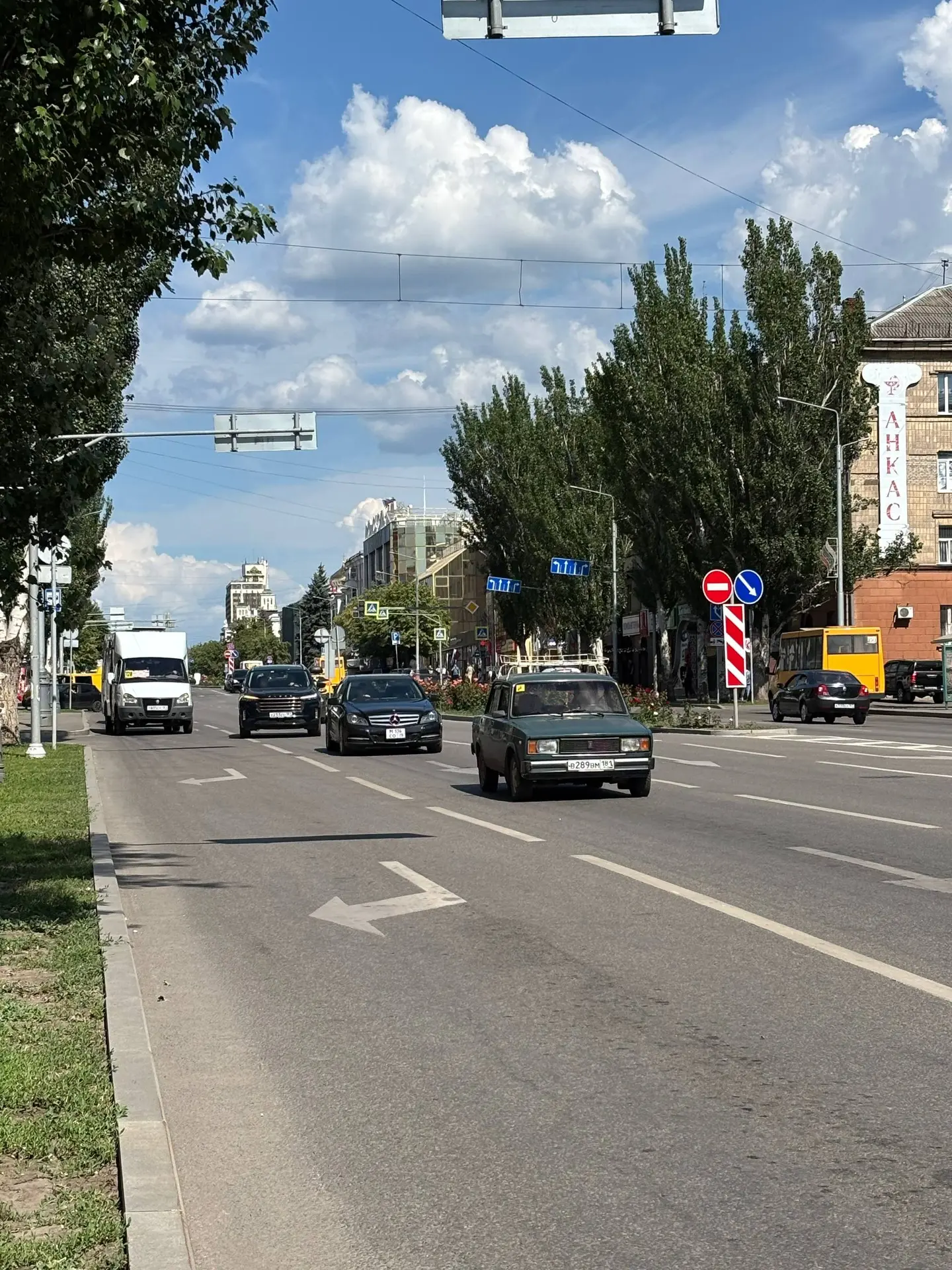 🏗 В ЛНР разрабатывают схему территориального планирования
