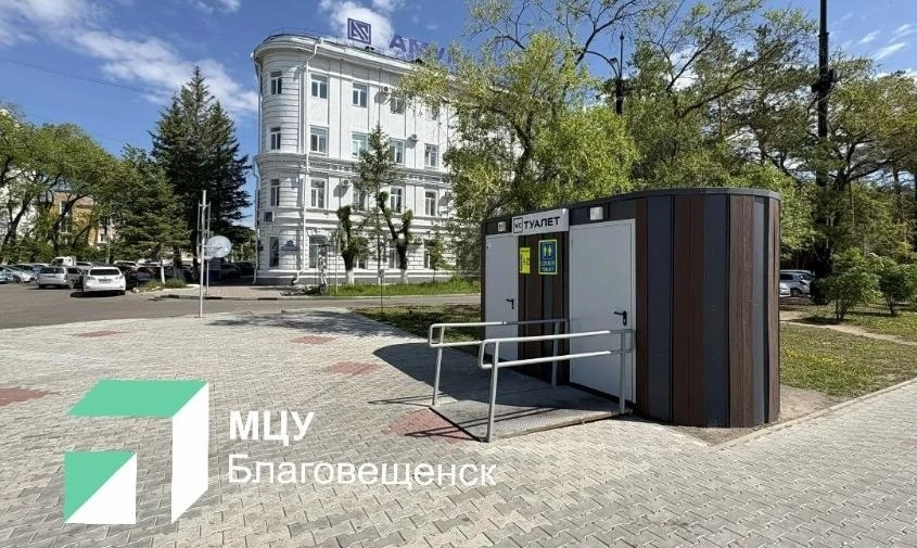 🚽 Один из туалетов на набережной Благовещенска будет работать дольше  По просьбам жителей скорректир