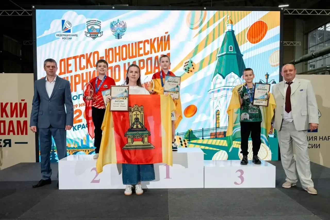 С 28го июня по 5 июля в г. Красноярске прошел третий по счету в 2026м году всероссийский детско-юнош