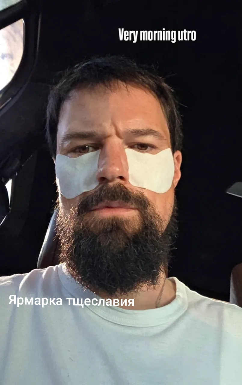 Доброе субботнее!