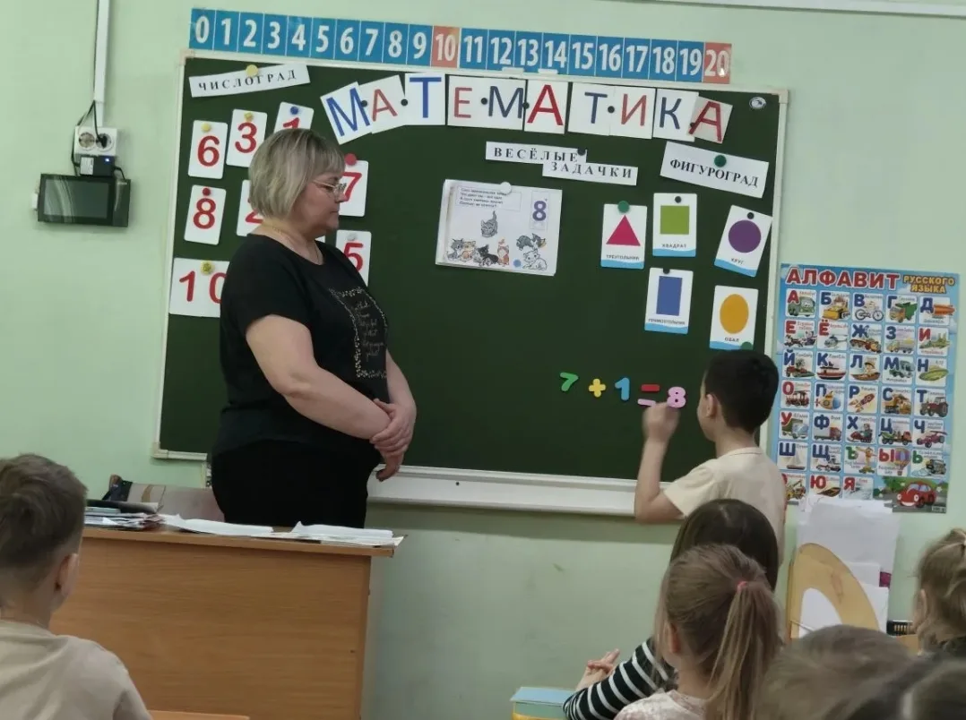 🎓Воспитанники #ДО_родничок совершили путешествие в страну Математики  Ребята из группы «Утята» в ход