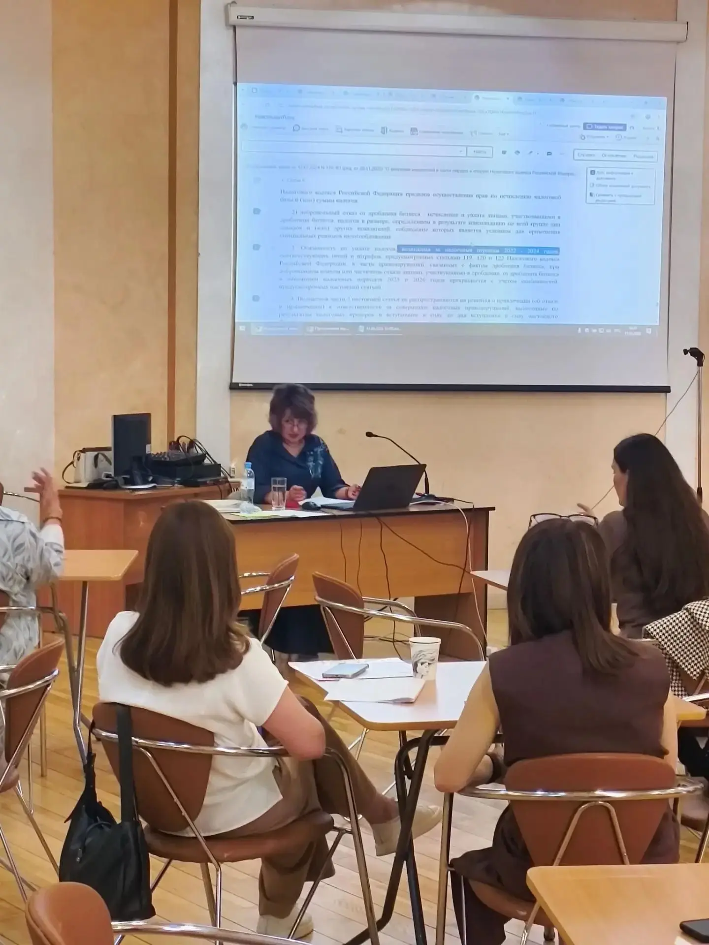 🔥Главное оружие бухгалтера в 2026: знания, которые спасают от штрафов

В Институте «Респект» прошел