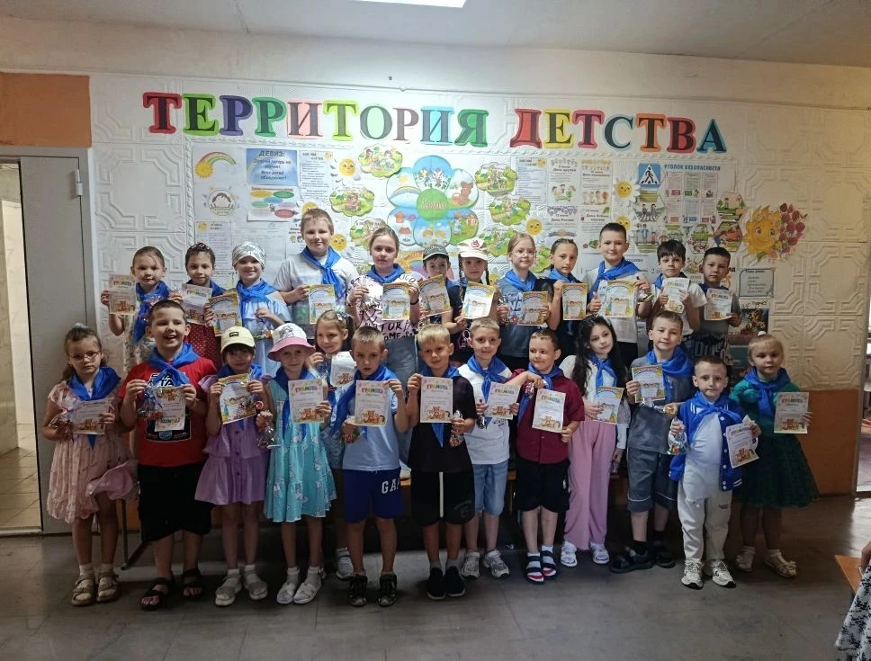 Пришкольный лагерь🌈 "Территория Детства" 🌈