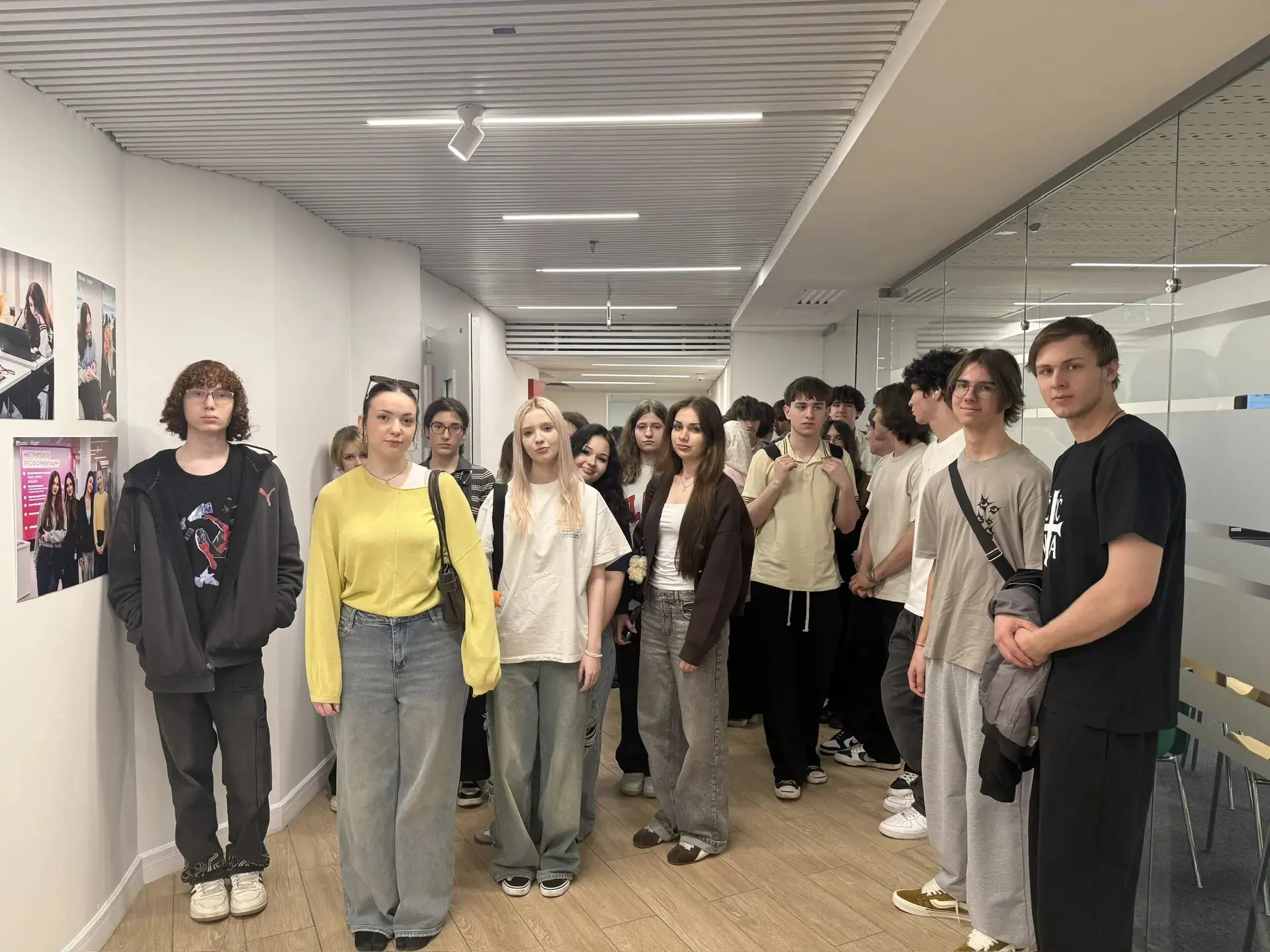 😊 Десятиклассники в Центре занятости «Моя карьера»  Ученики 10 «П» класса посетили Центр занятости «