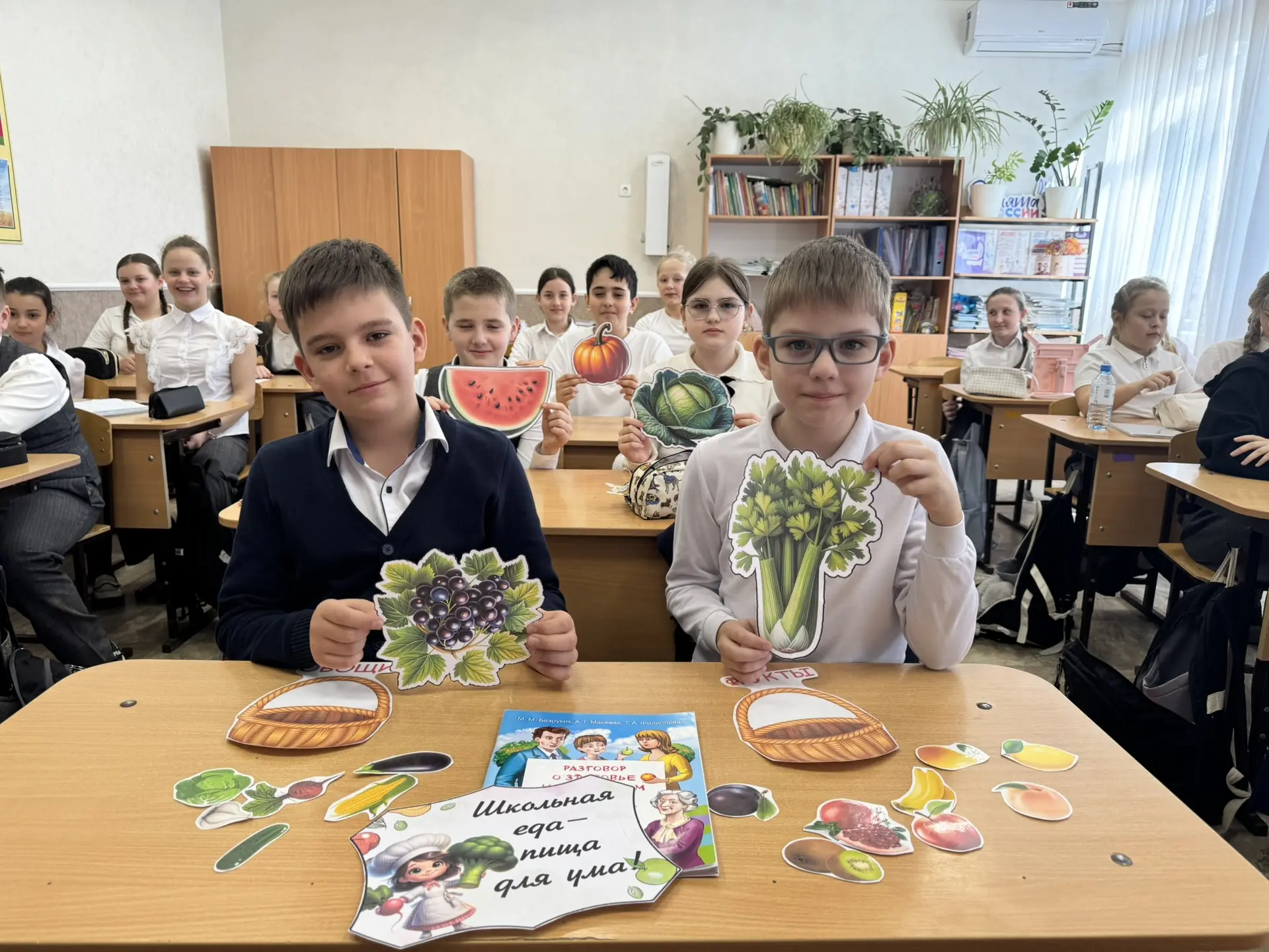 🥬 Неделя здорового питания в нашей школе 🥬   Мы хотим сделать здоровое  питание школьников осознанны