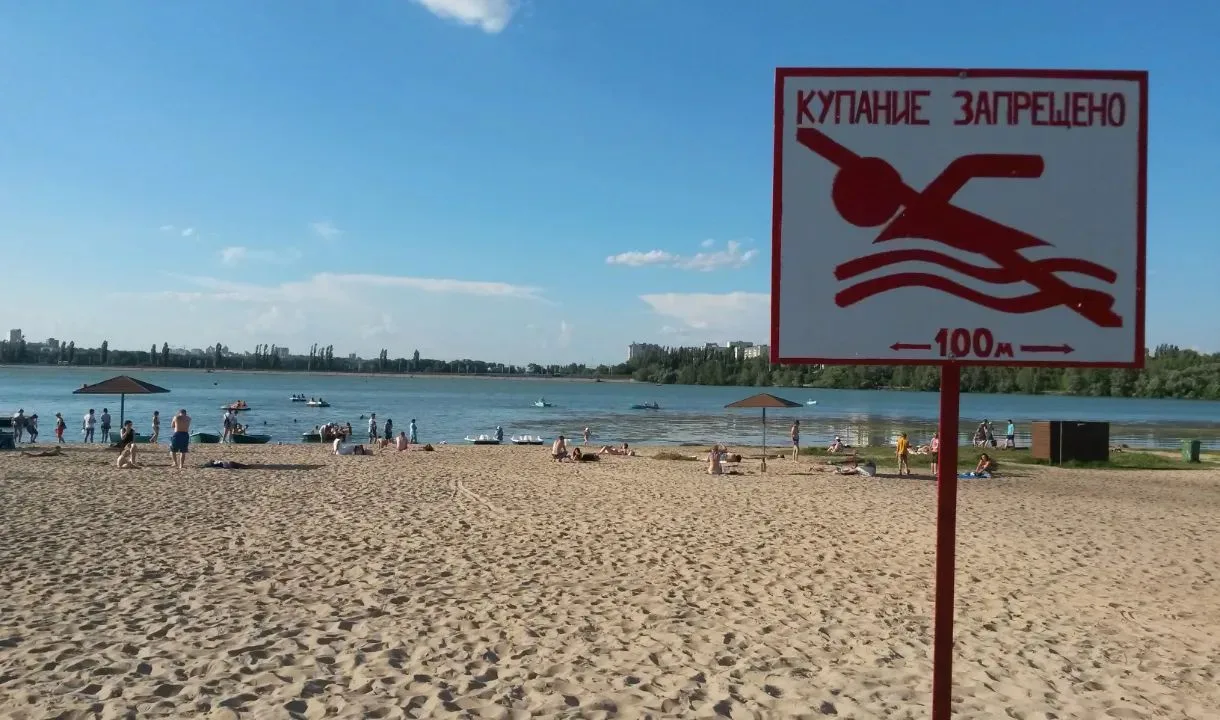 Прокуратура выявила более 150 нарушений на пляжах и у водоемов Воронежской области