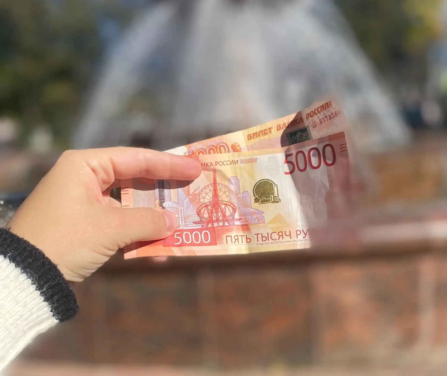 😍 Розыгрыш 10 000 рублей для нашего подписчика!

Мы не шутим: уже завтра разыгрываем настоящие день