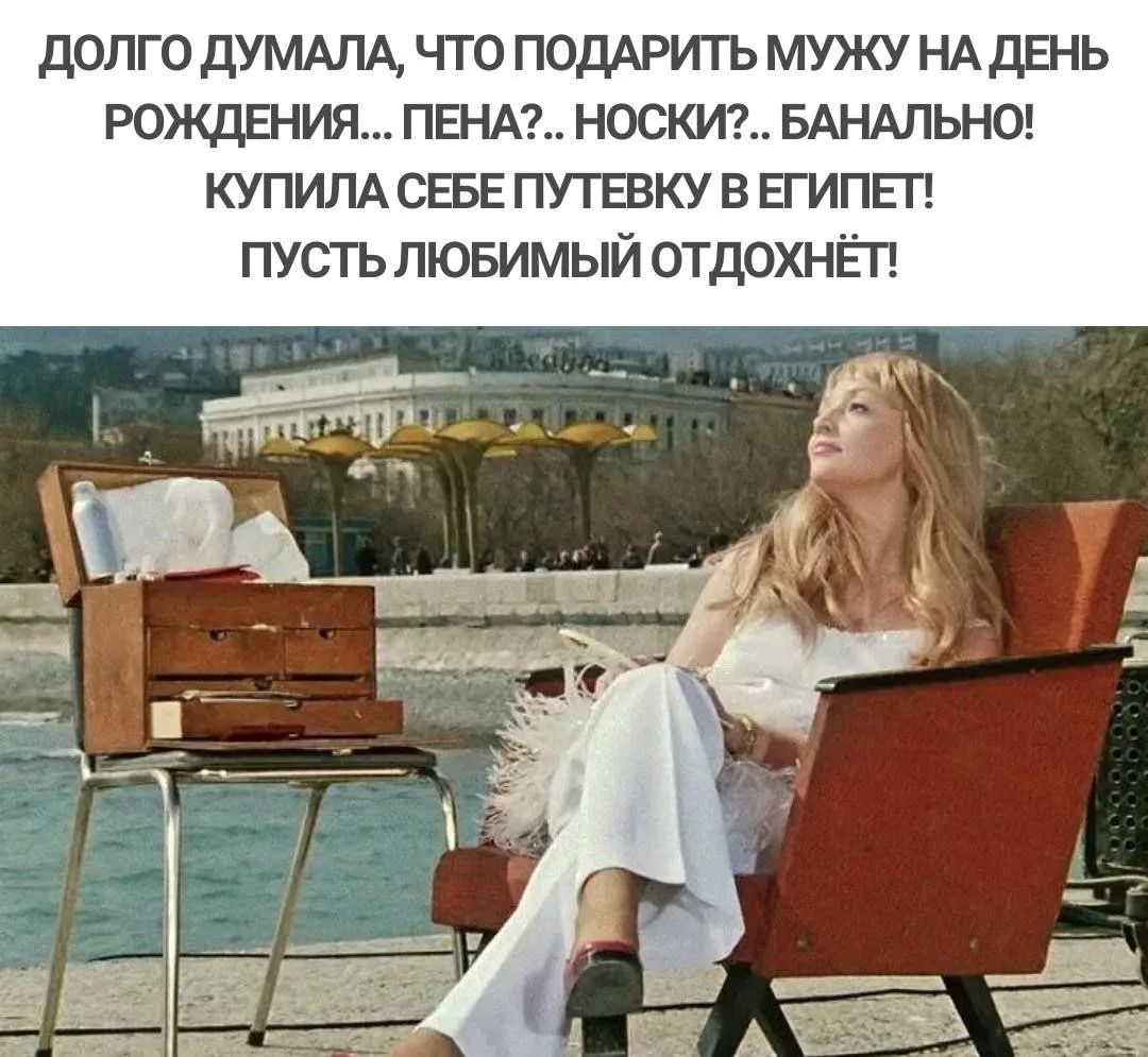 Северный Мишка