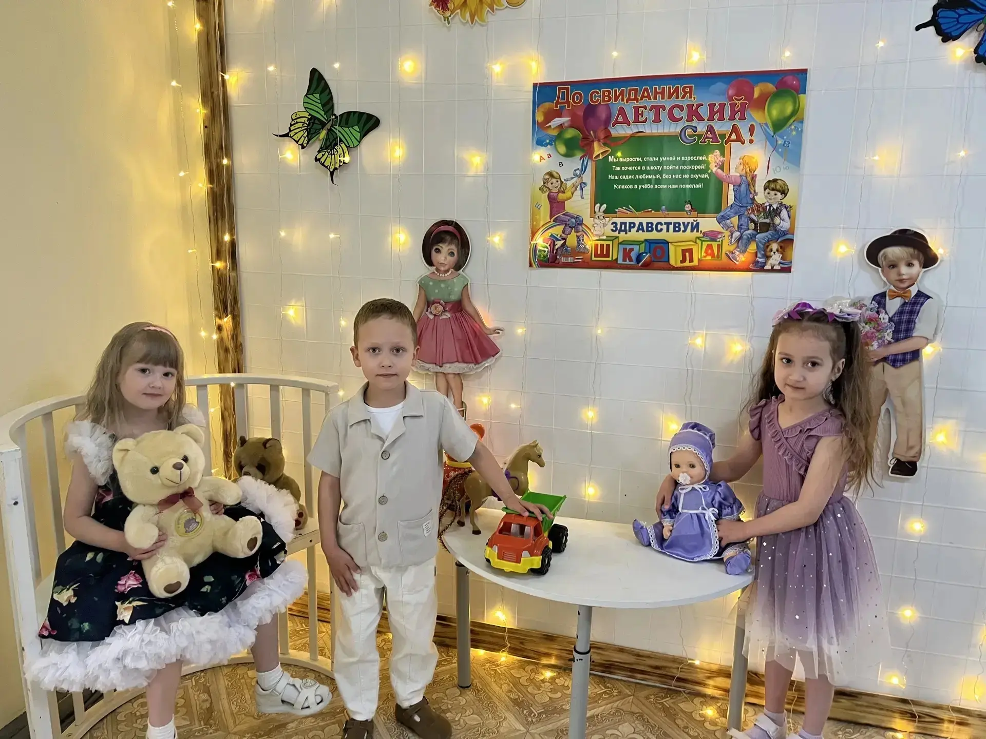 В нашей группе 1  Выпускной-2026! 🎓👶