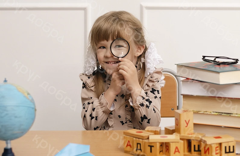 💟 Сегодня мы рассказываем историю 7-летней Ангелины, которая получает от Фонда «Круг добра» дорогос