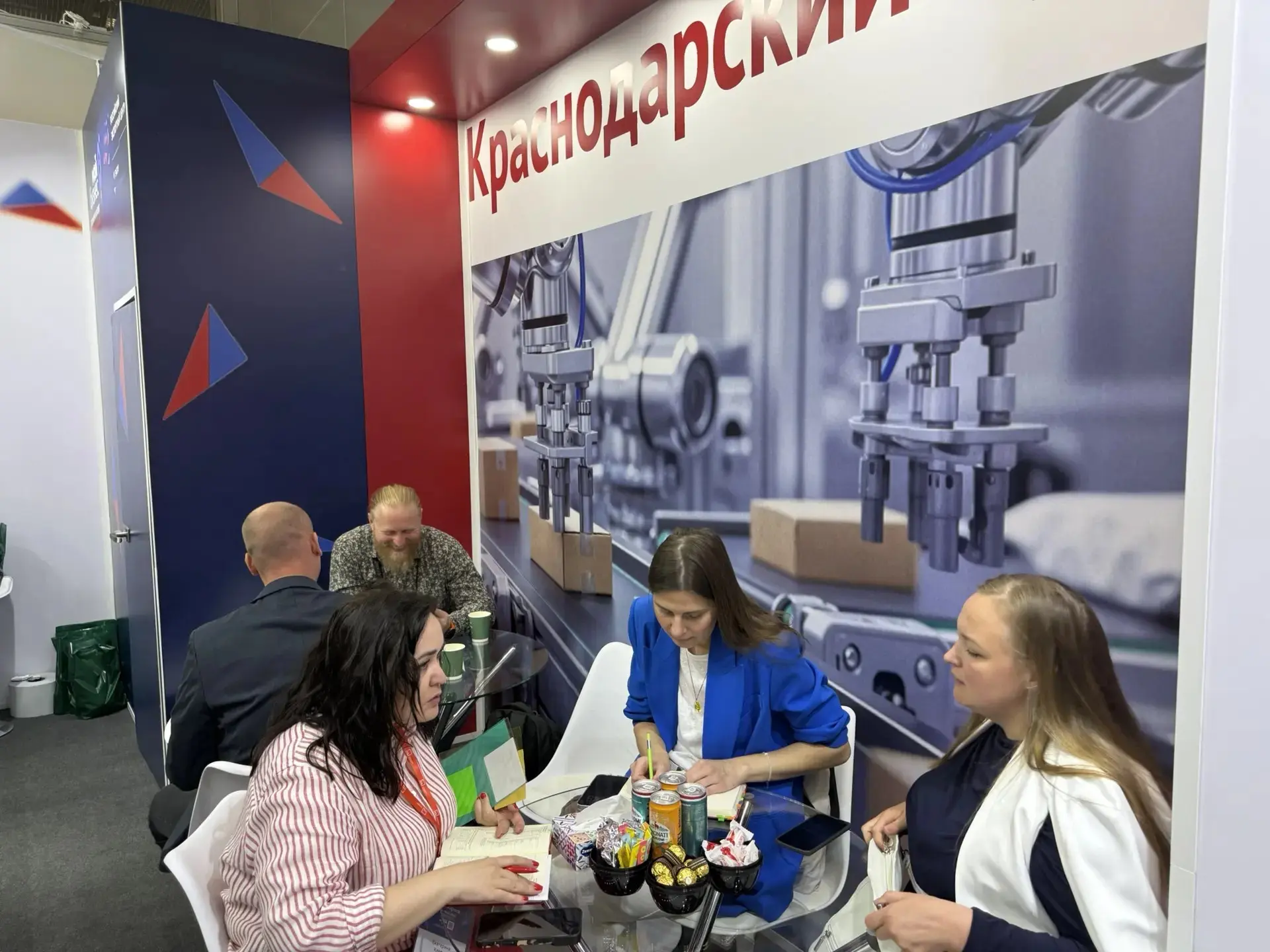 Кубанские производители представят регион на международной выставке упаковочной индустрии