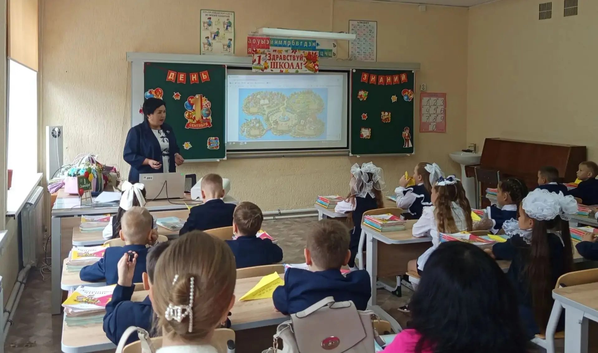 РАЗГОВОРЫ О ВАЖНОМ