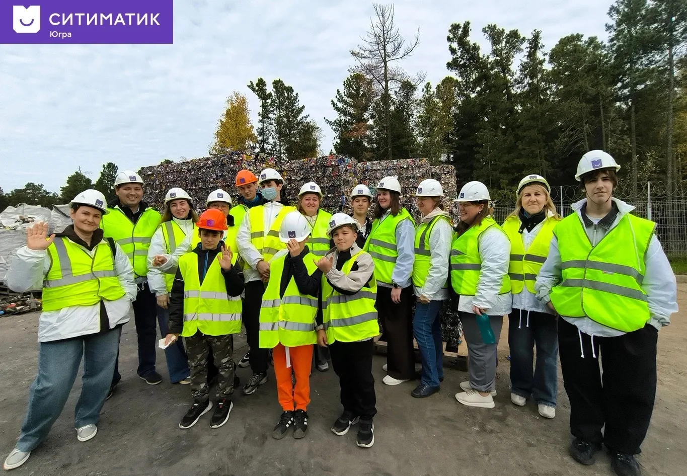 ⚡Впервые на нашу экскурсию приехала организованная группа от предприятия — сотрудники «...