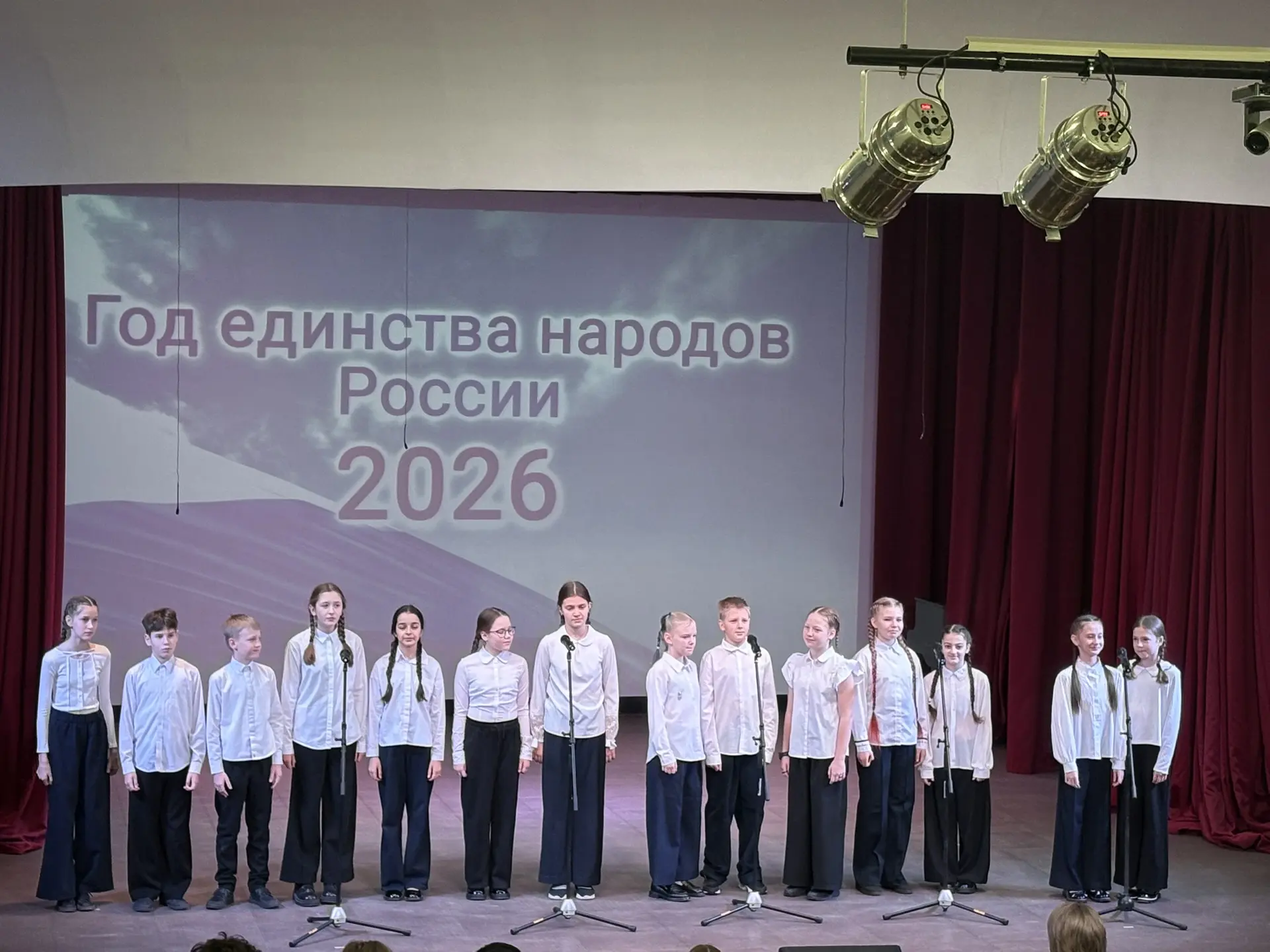 В Центре образования «Псковский педагогический комплекс» произошло значимое событие —  торжественное