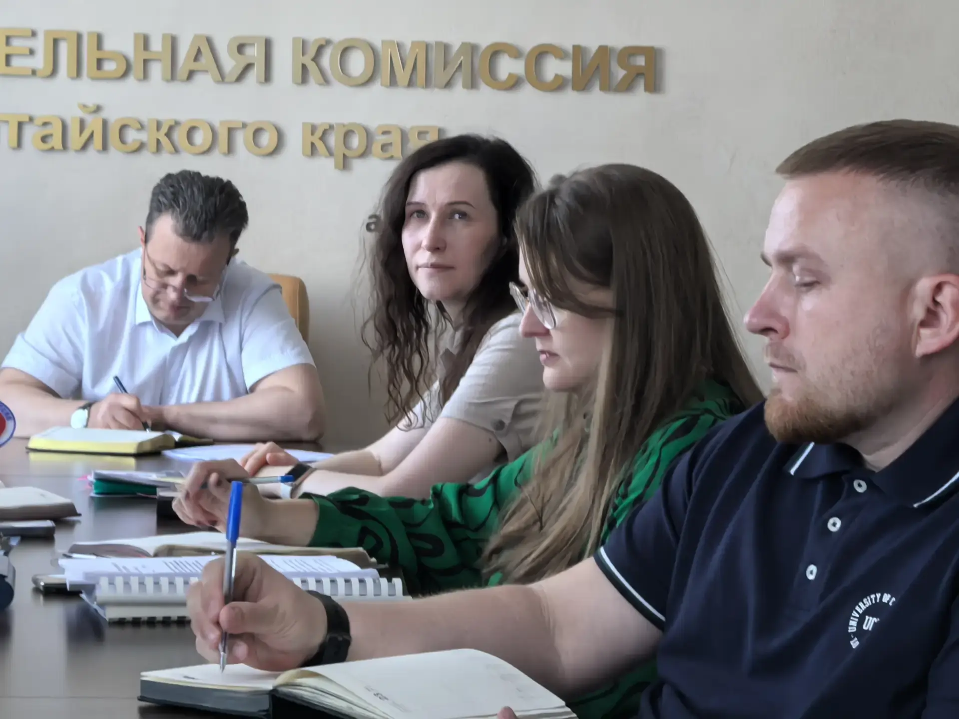 🎓 Организаторы выборов Алтайского края приняли участие в семинаре ЦИК России

💻 9 июня в режиме ВК