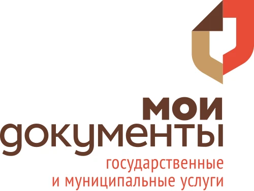 Уважаемые подписчики! 
В соответствии с пунктом 3 части 6 статьи 15 Федерального закона от 27 июля 2
