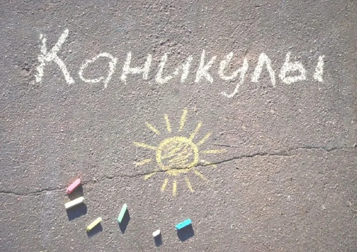 📅 Осенние каникулы в новом учебном году будут длиннее зимних
