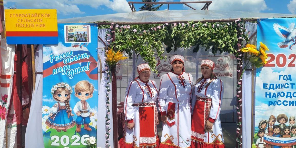 👆Киватикассисен кил картишӗ те илемлӗ те пуян.