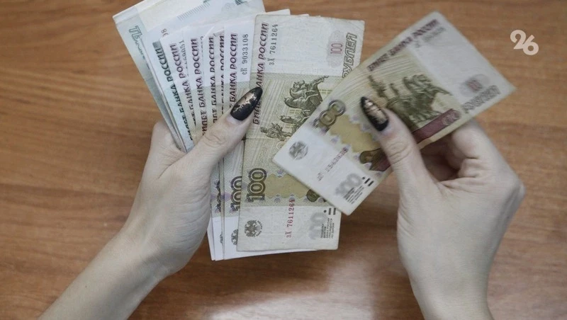 Почти миллиона рублей лишилась ставропольчанка из-за «посылки с маркетплейса»

59-летней жительнице 