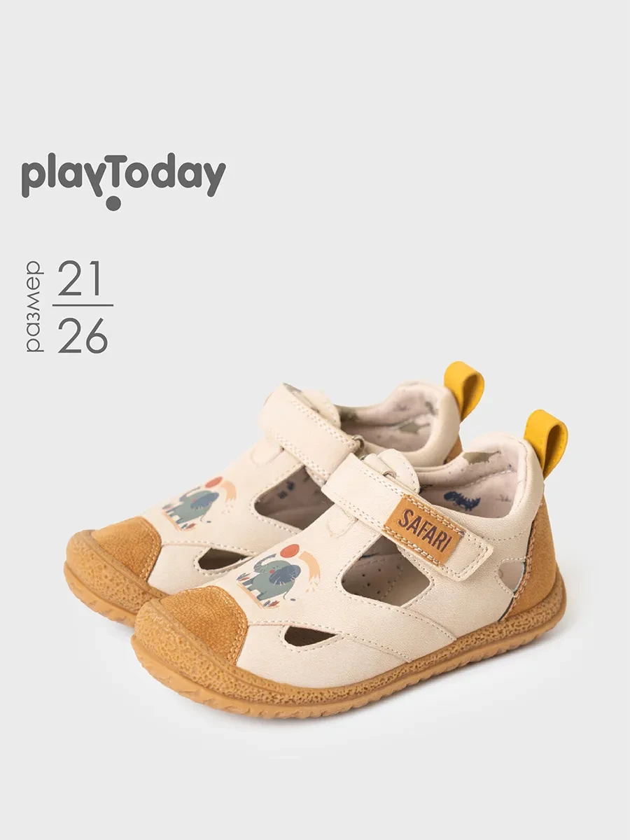 ⚡️ Сандалии детские на липучке легкие в садик ароматизированные, PlayToday