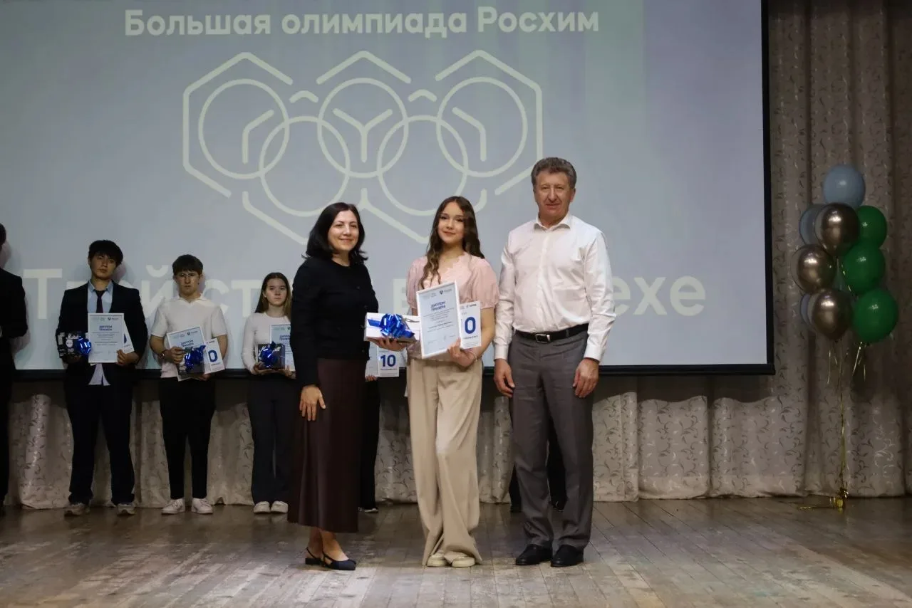 🎓 22 мая во Дворце пионеров и школьников прошла торжественная церемония награждения победителей и пр