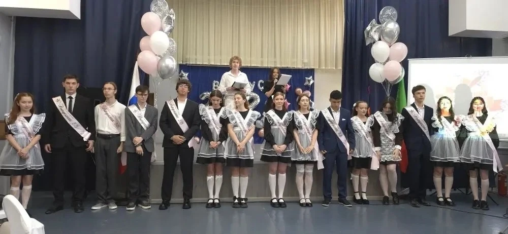 ✨ Вот и прозвенел Последний звонок! 🔔