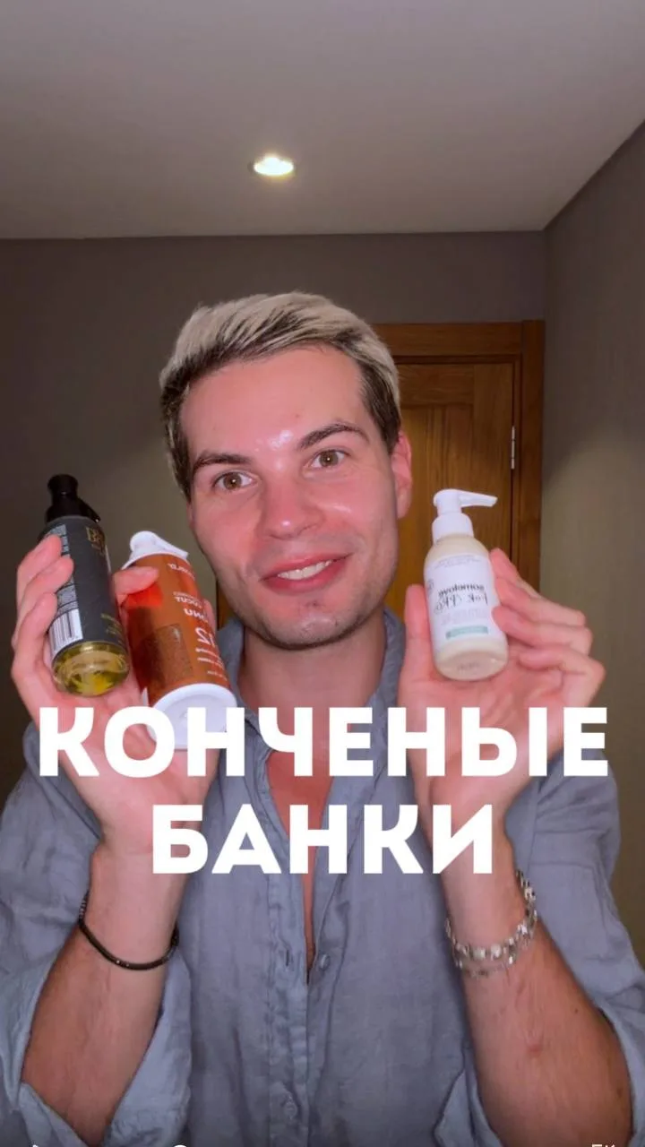 Отпуск закончился. И эти средства тоже.