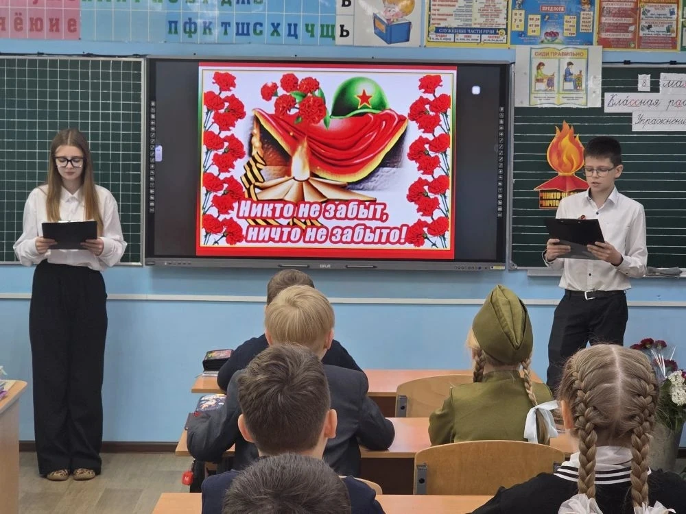 🕊️ День Победы — праздник со слезами на глазах. ✅В школе № 11 прошли памятные мероприятия: ребята уч