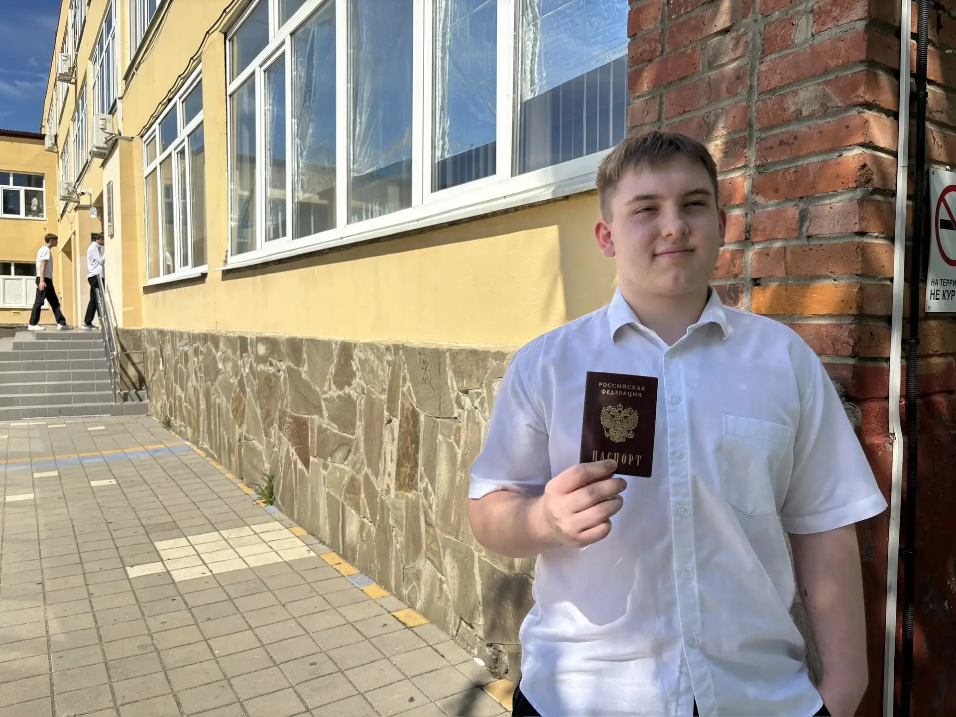 Меня зовут Писклов Василий. Хочу написать отзыв о сегодняшнем ЕГЭ по математике, который проходил в 