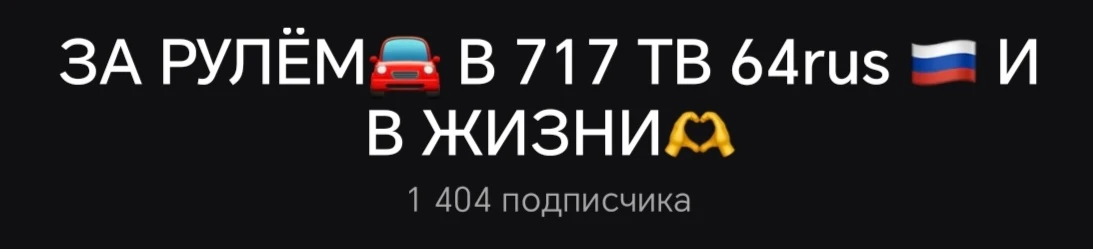 Дорогие мои 🫶вы это видите 🤗