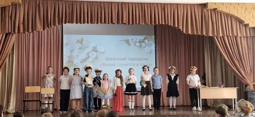 Лети, лети, лепесток... через запад на восток! 🌈 На этой неделе в нашей школе ожила сказка. Ученики 