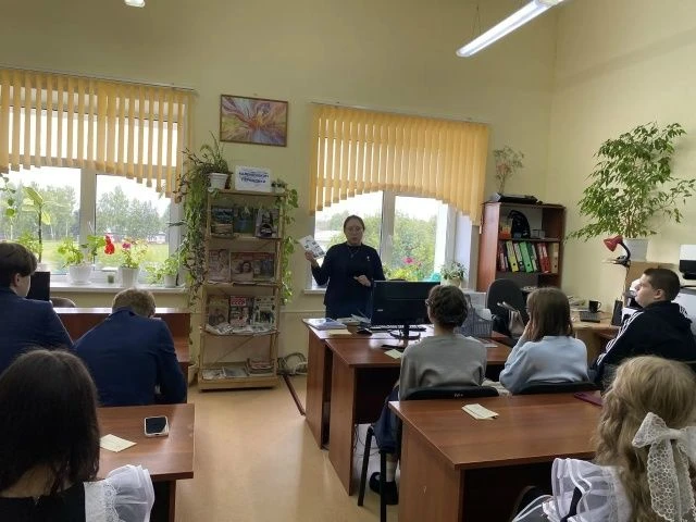 1 сентября                             «Дом книг - библиотека»