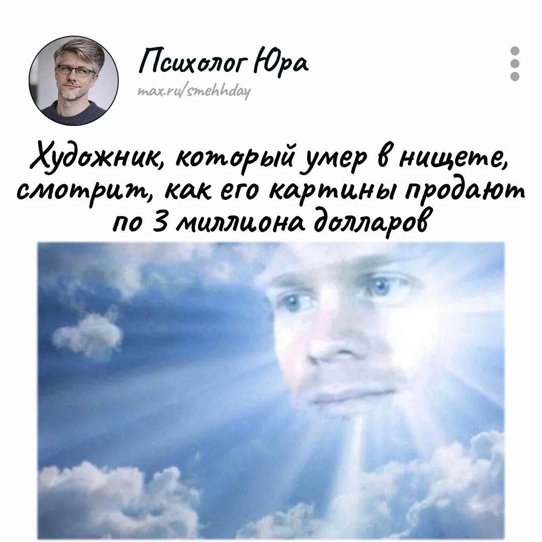 #ирония_юры
