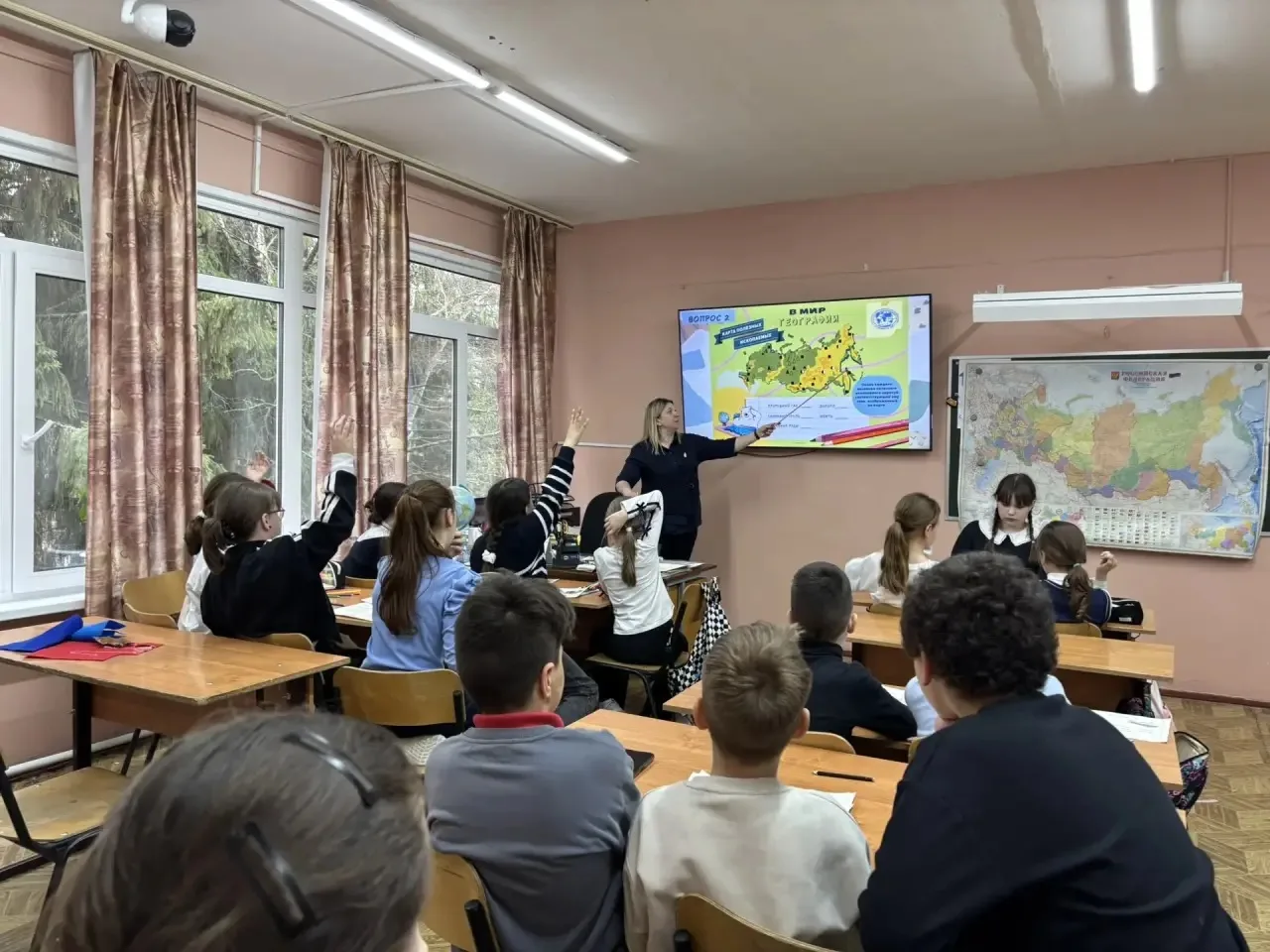 🌍 «День географии» в нашей школе: путешествие без границ  📐В школах Каширы прошло масштабное просвет