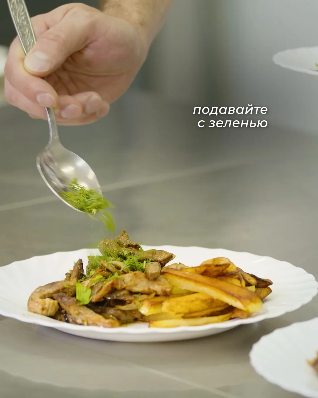 Простое и очень вкусное блюдо на каждый день. Готовим печень со свининой 😍