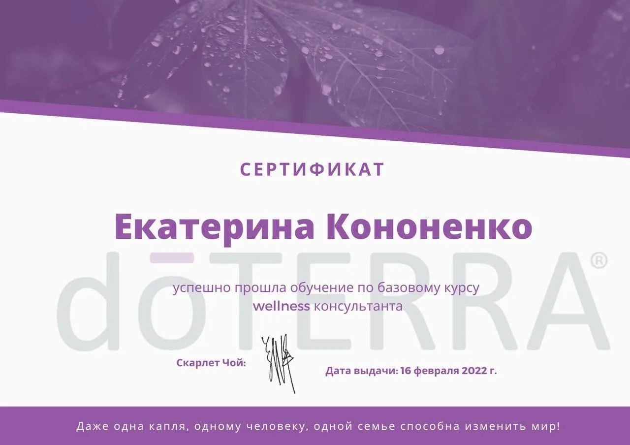 Вот, кстати, подтверждение того, что я практикую уже давныыыым давно) Хотя познакомилас...