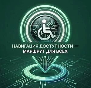 Летний марафон 2026