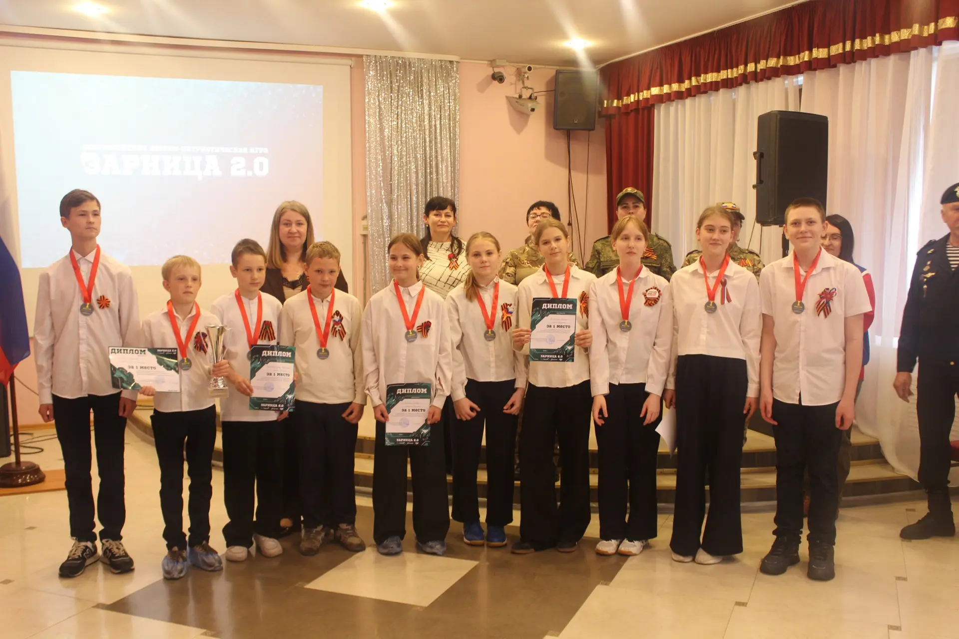 👏🏻👏🏻Поздравляем победителей 🎉  В преддверии Дня победы прошла традиционная военно-спортивная игра, 3
