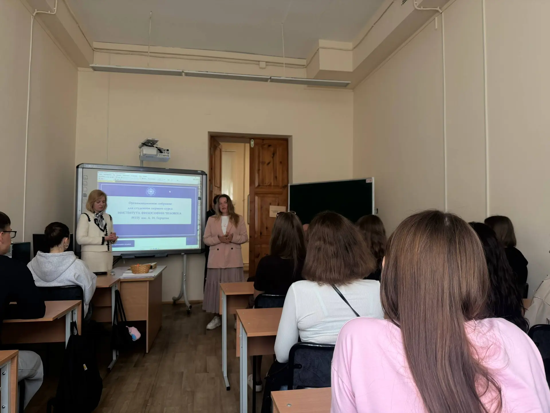 🎓 Добро пожаловать в профессию! На кафедре связей с общественностью и рекламы прошло «...
