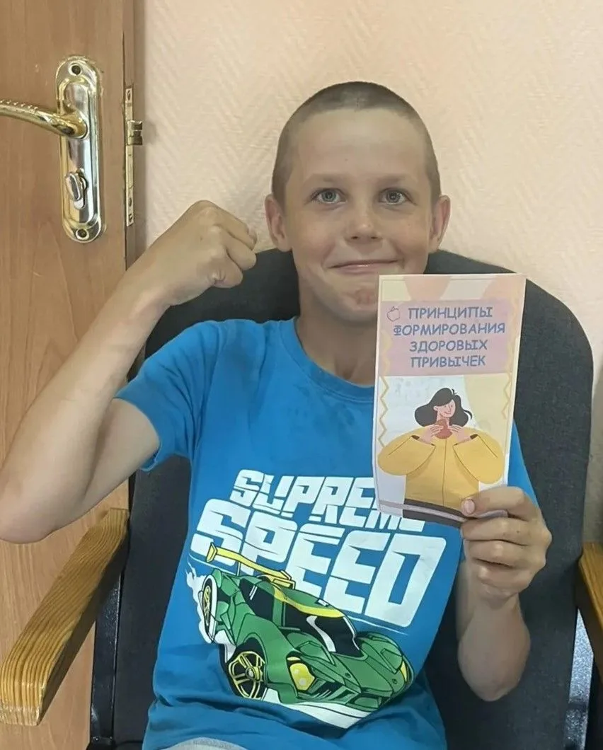 🔔 Здоровый выбор — наш выбор!
В рамках месячника по профилактике наркомании и пропаганде здорового 