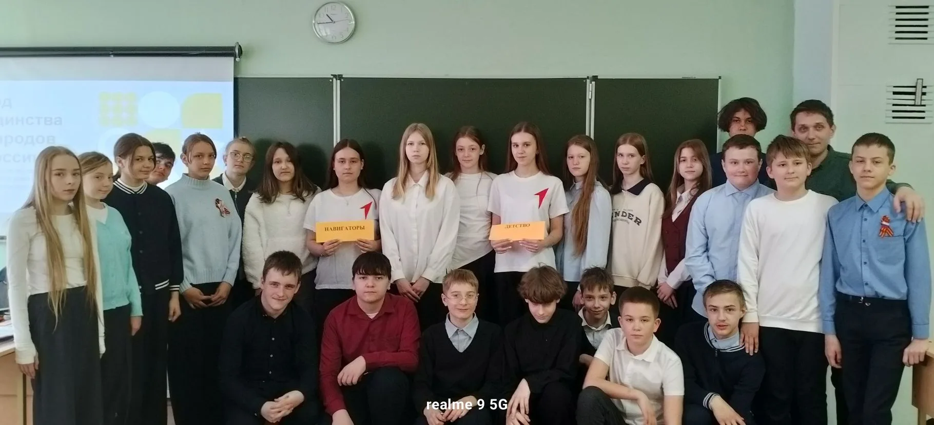 📌30 апреля отмечается важный праздник — День малочисленных коренных народов🇷🇺России.  💫В преддверии 
